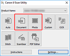الشكل: IJ Scan Utility